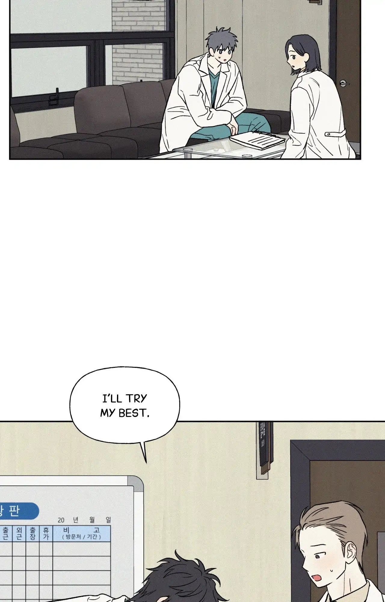 3XLOVE Chapter 14 page 23 - 