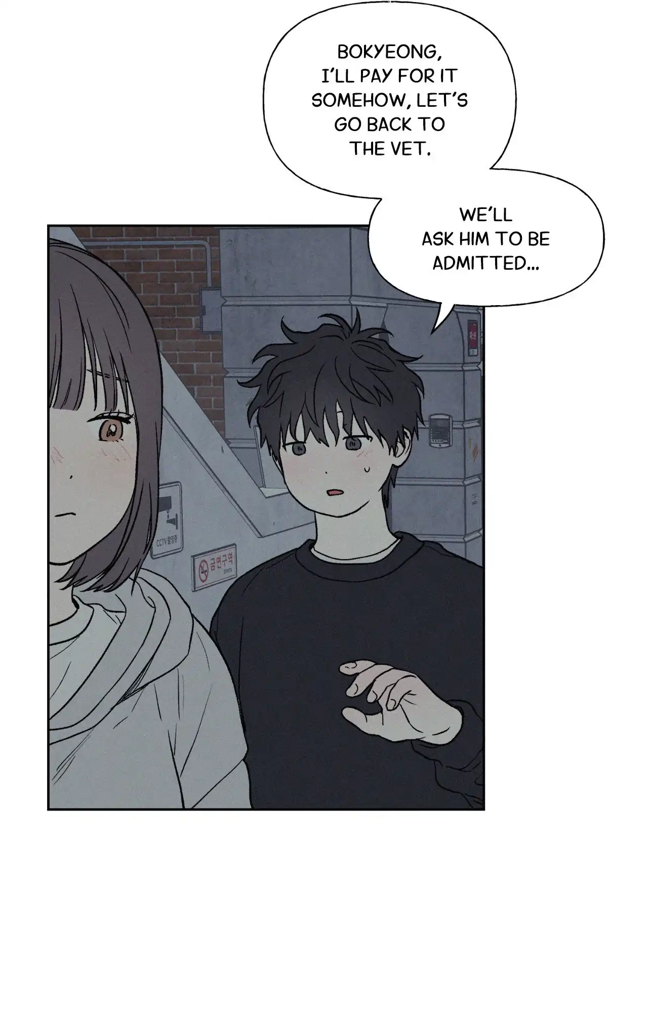 3XLOVE Chapter 17 page 51 - 