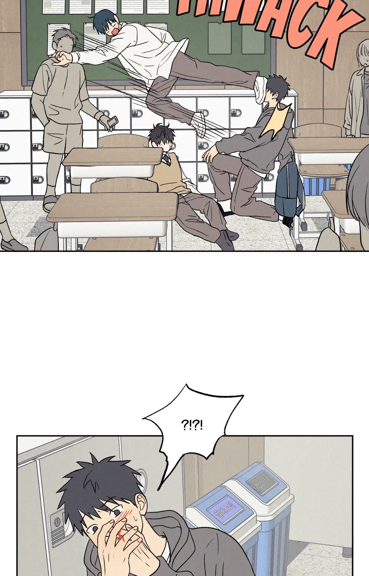 3XLOVE Chapter 18 page 56 - 