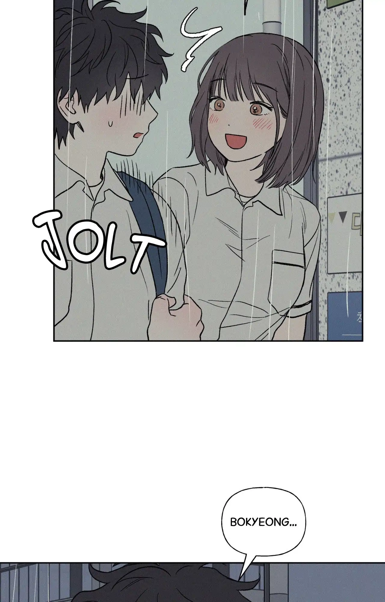 3XLOVE Chapter 19 page 42 - 