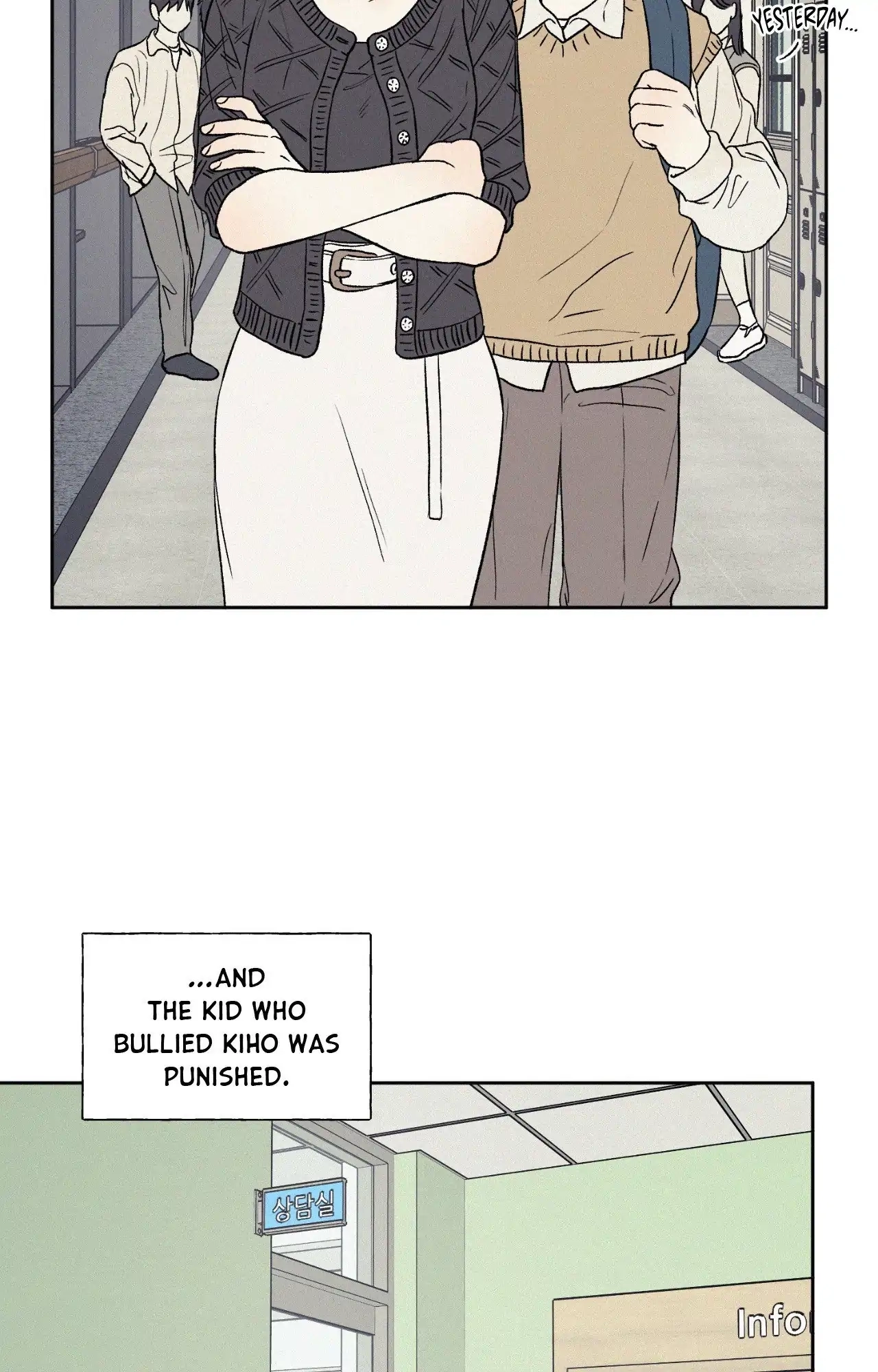 3XLOVE Chapter 19 page 7 - 