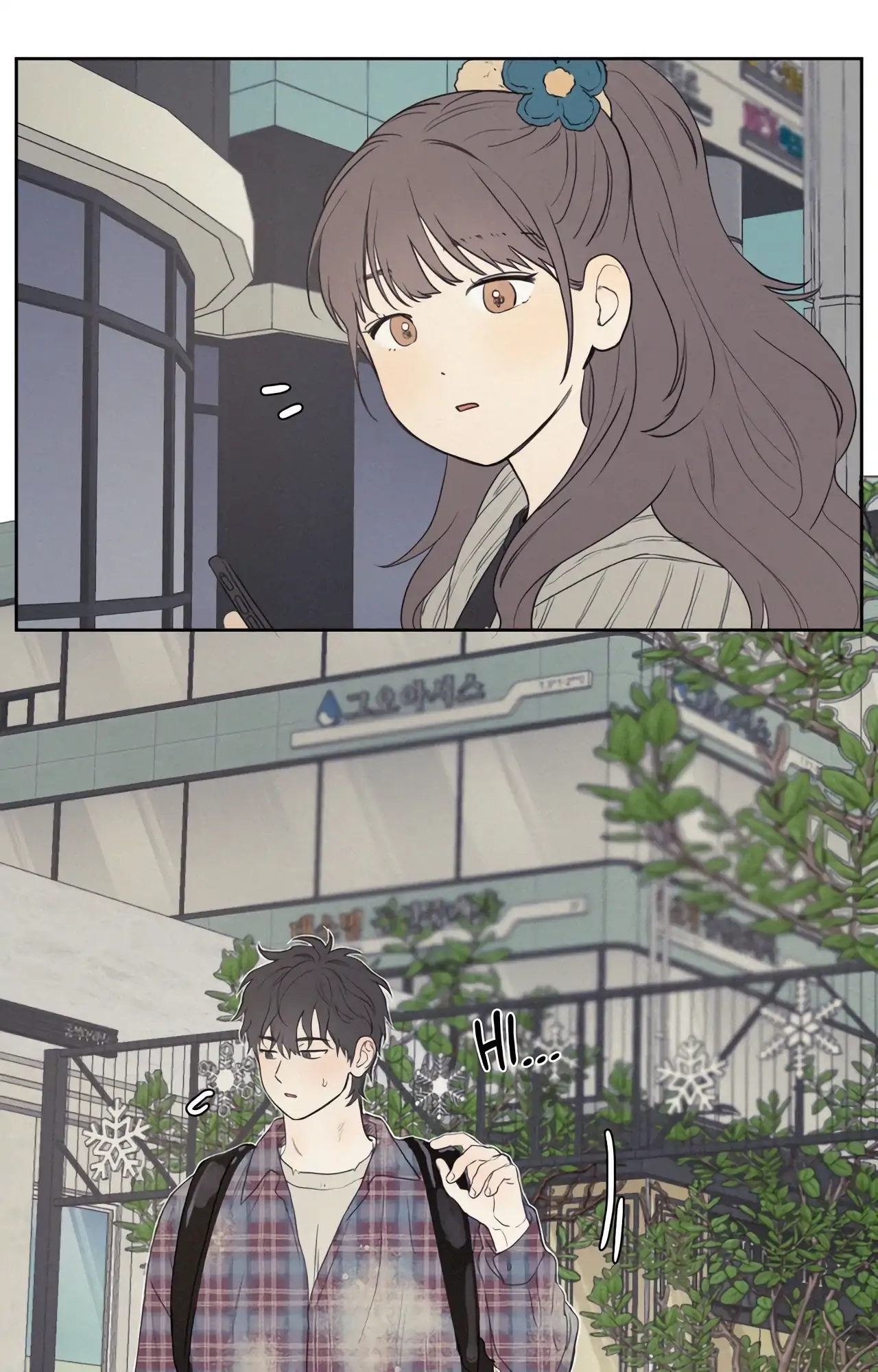 3XLOVE Chapter 2 page 34 - 