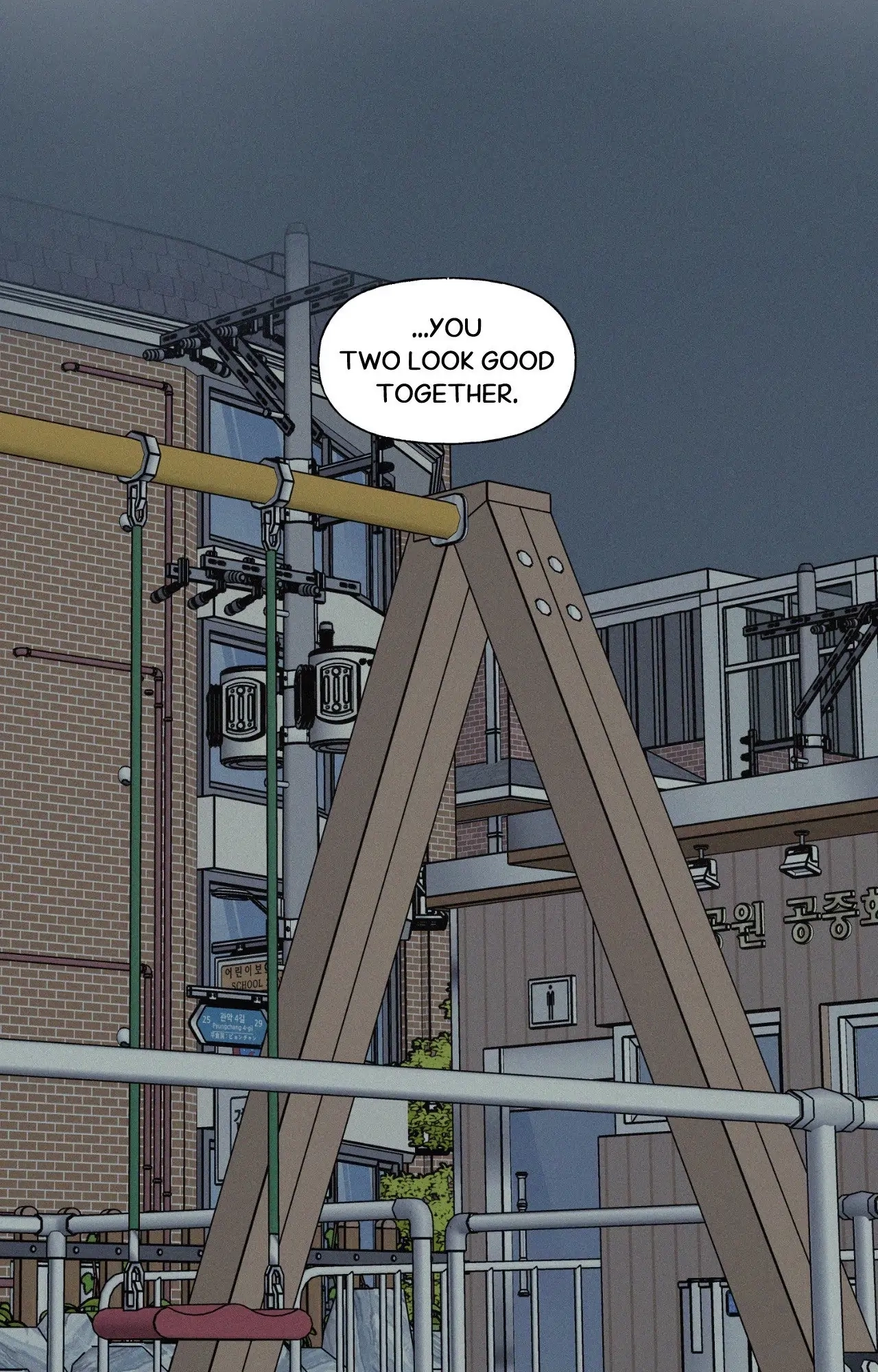 3XLOVE Chapter 20 page 58 - 
