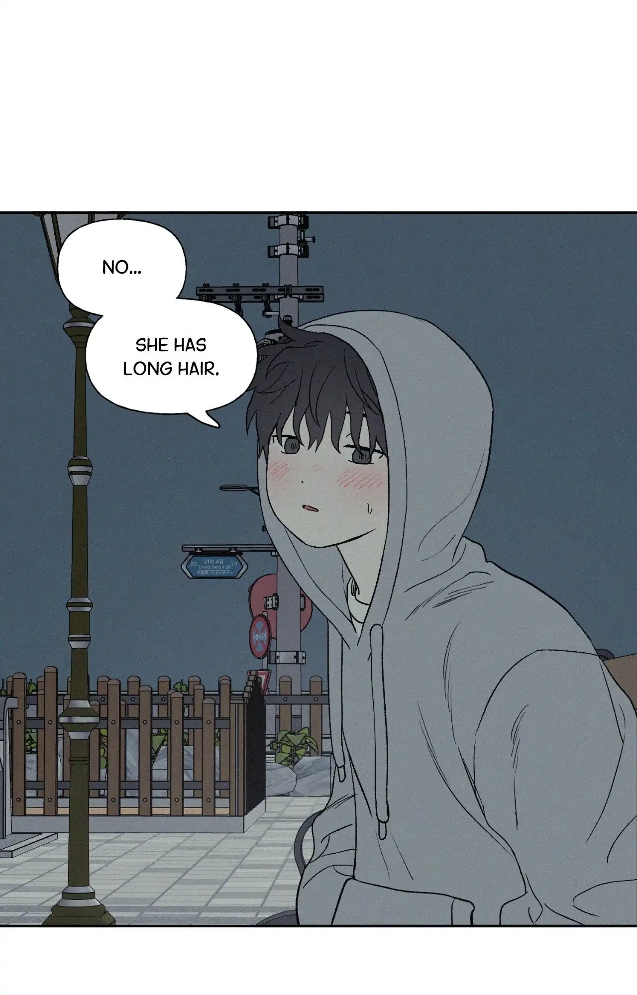 3XLOVE Chapter 21 page 14 - 