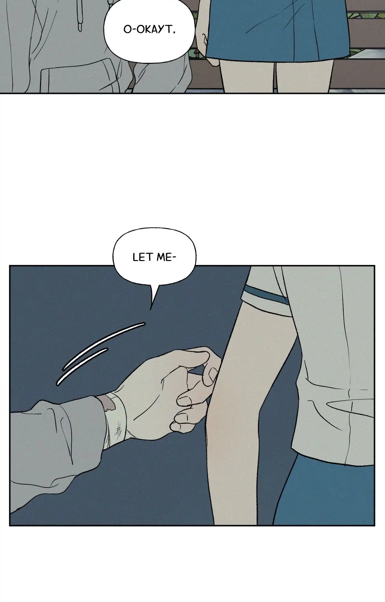 3XLOVE Chapter 21 page 37 - 