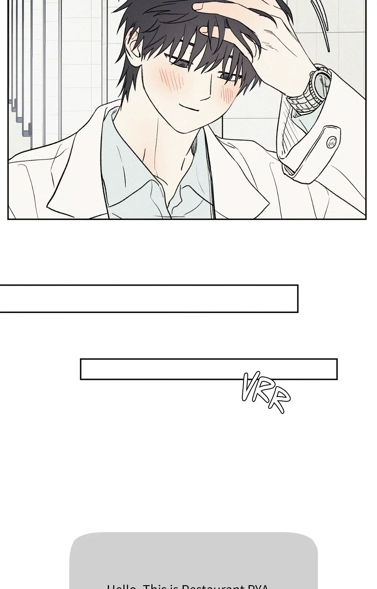 3XLOVE Chapter 24 page 12 - 