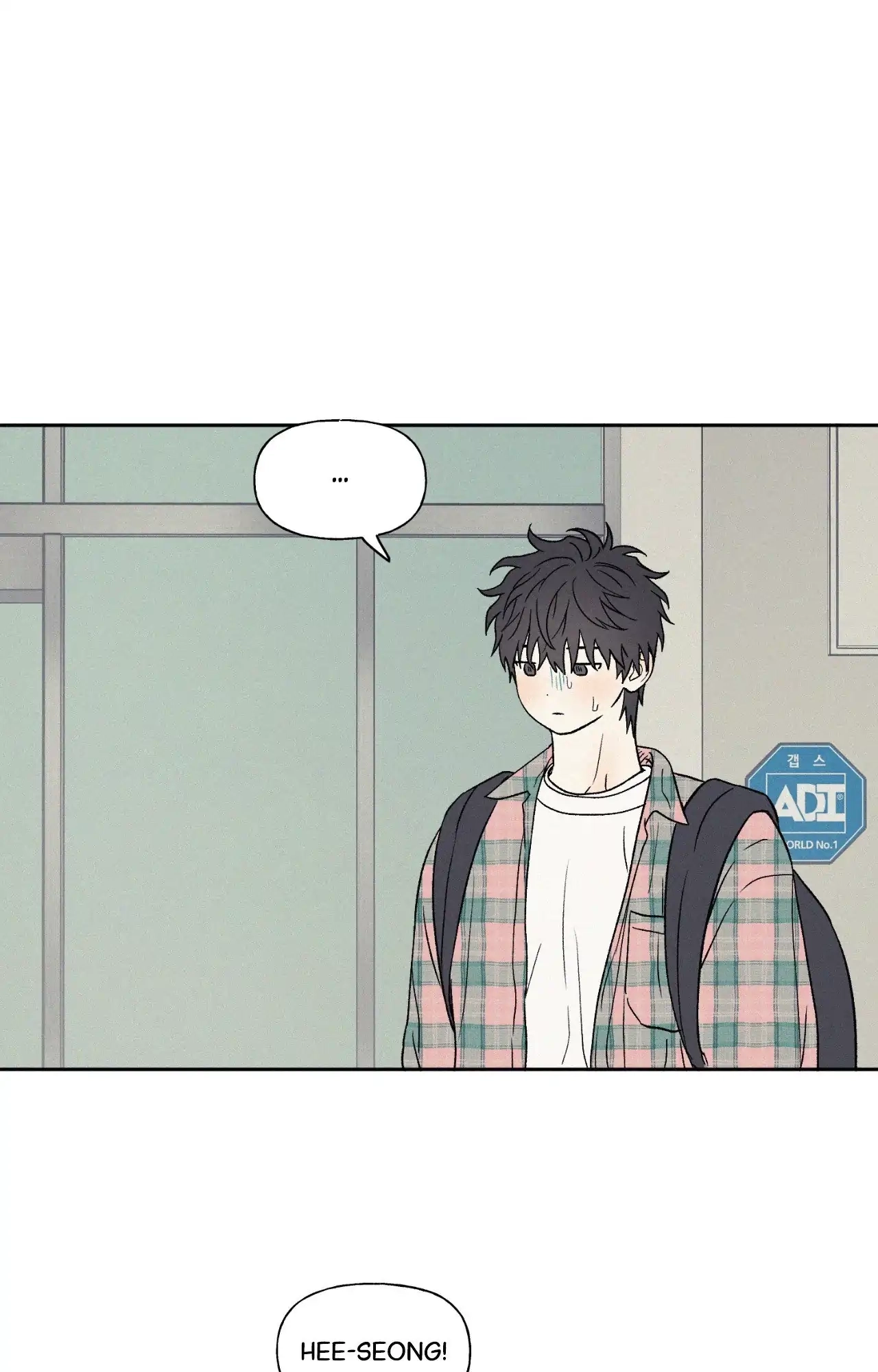 3XLOVE Chapter 24 page 15 - 