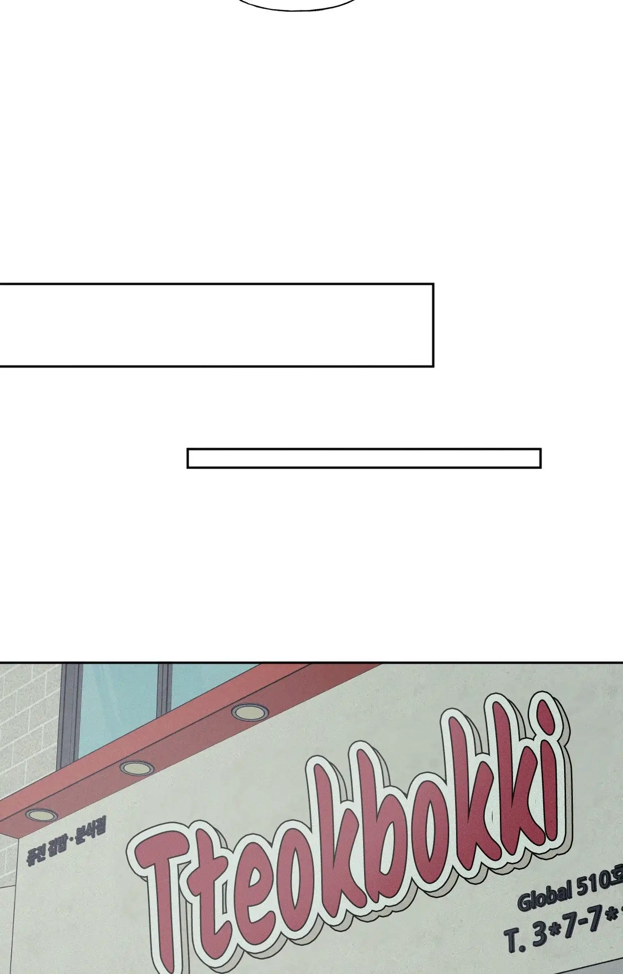 3XLOVE Chapter 24 page 49 - 