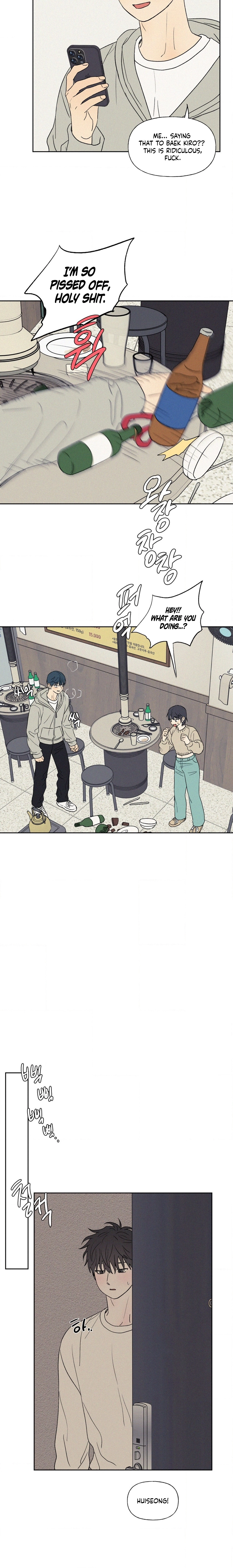 3XLOVE Chapter 32 page 6 - 