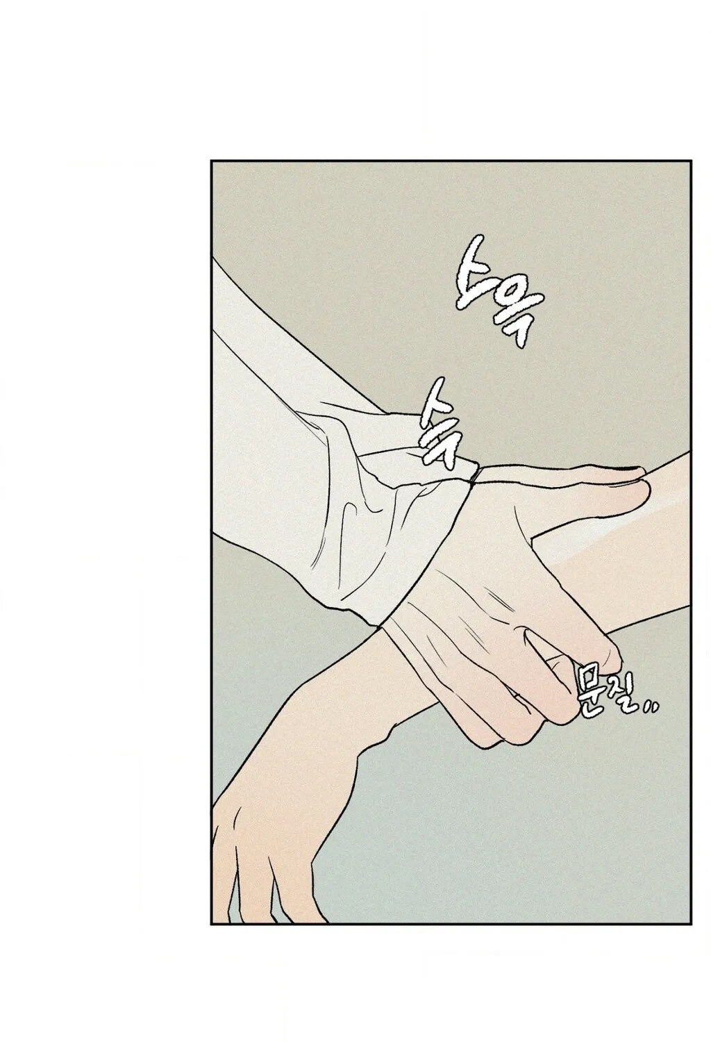 3XLOVE Chapter 34 page 21 - 