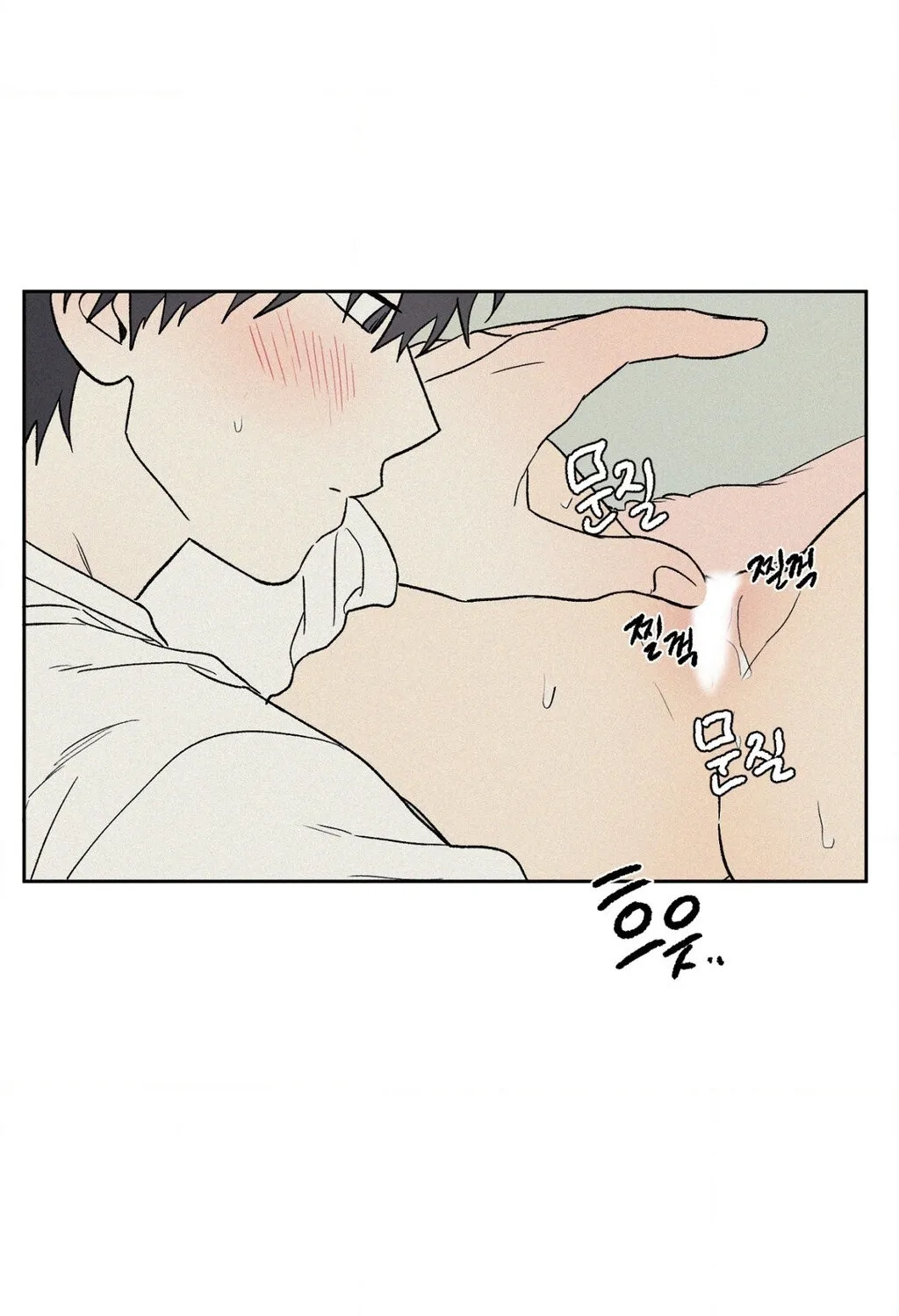 3XLOVE Chapter 34 page 32 - 
