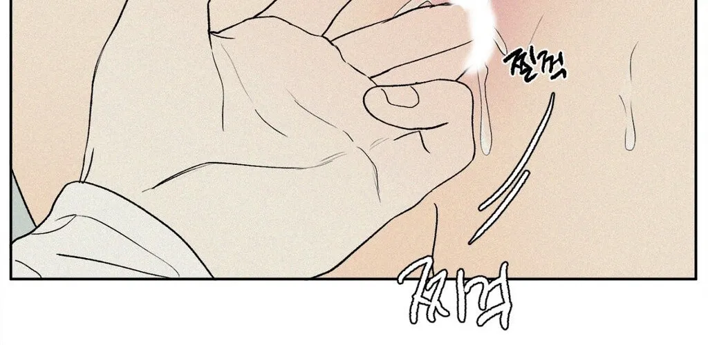 3XLOVE Chapter 34 page 40 - 