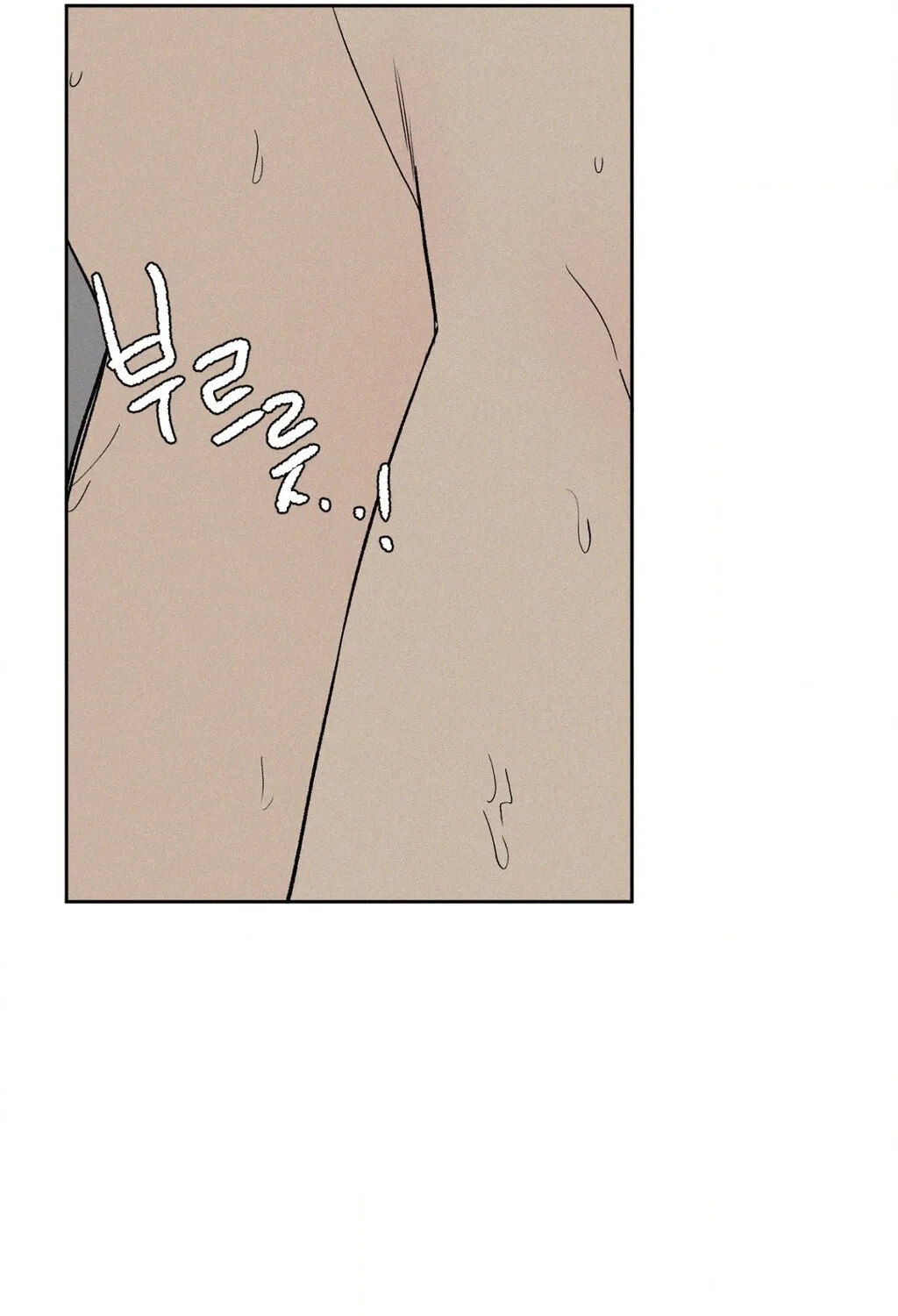 3XLOVE Chapter 34 page 7 - 