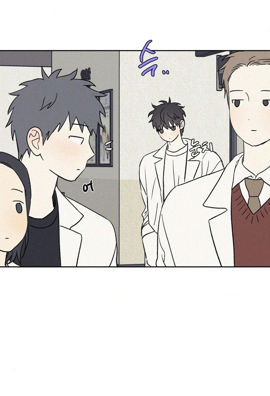 3XLOVE Chapter 34 page 71 - 