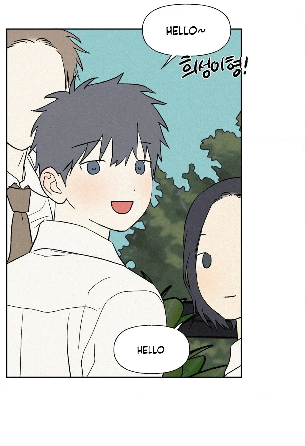 3XLOVE Chapter 34 page 72 - 