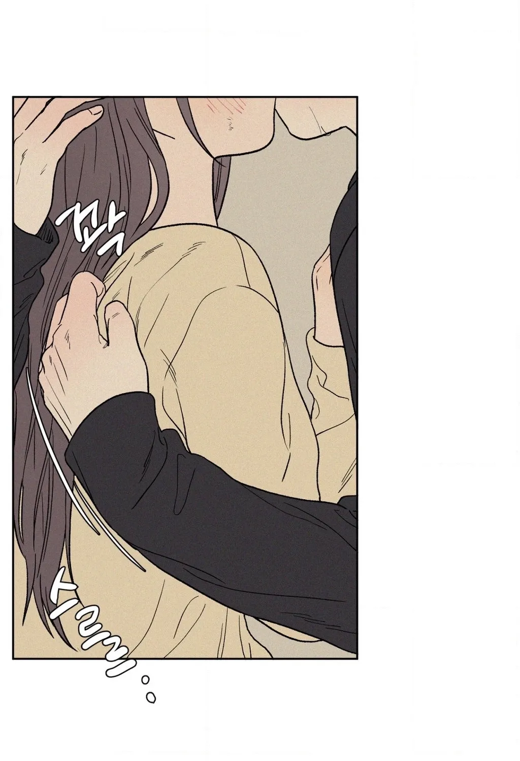 3XLOVE Chapter 54 page 15 - 