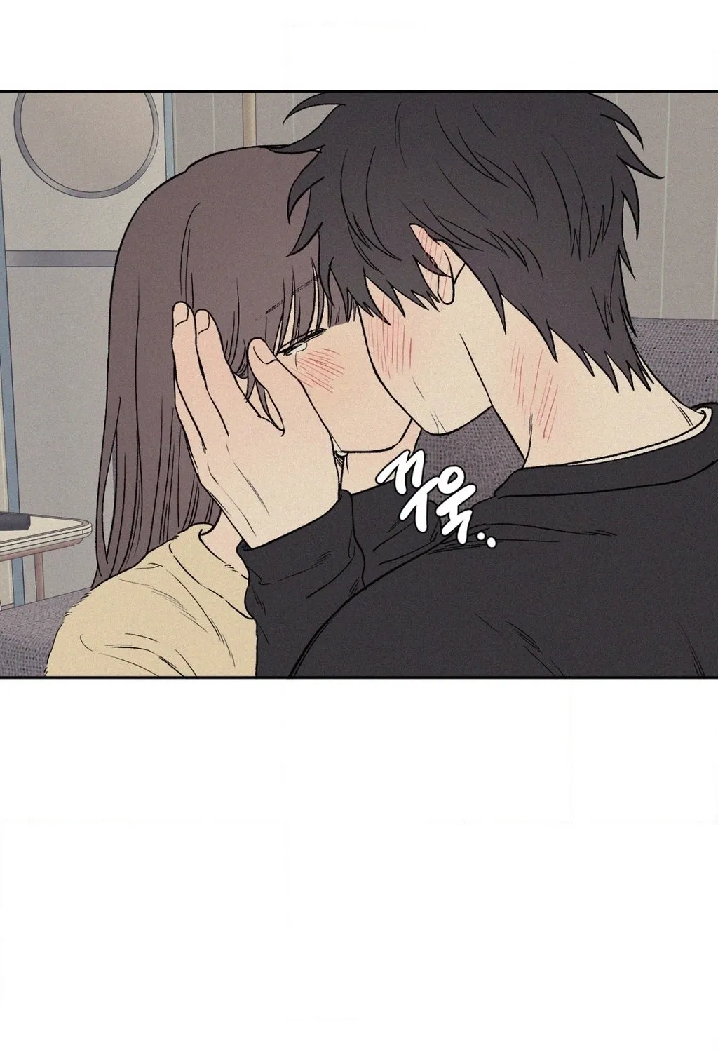 3XLOVE Chapter 54 page 3 - 