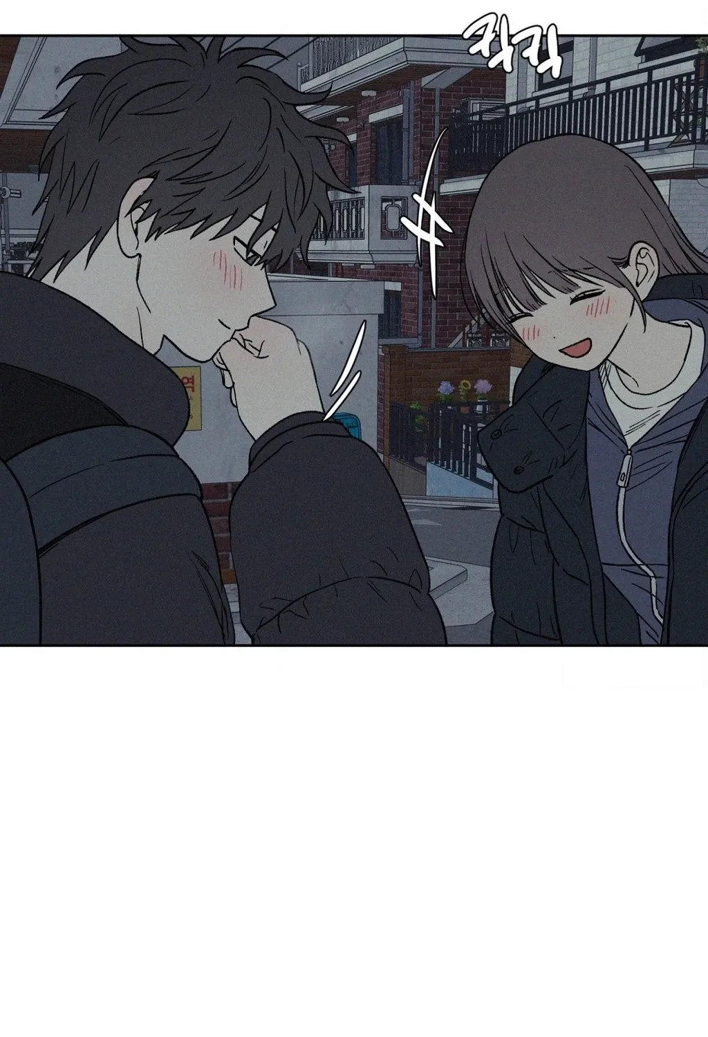 3XLOVE Chapter 54 page 39 - 