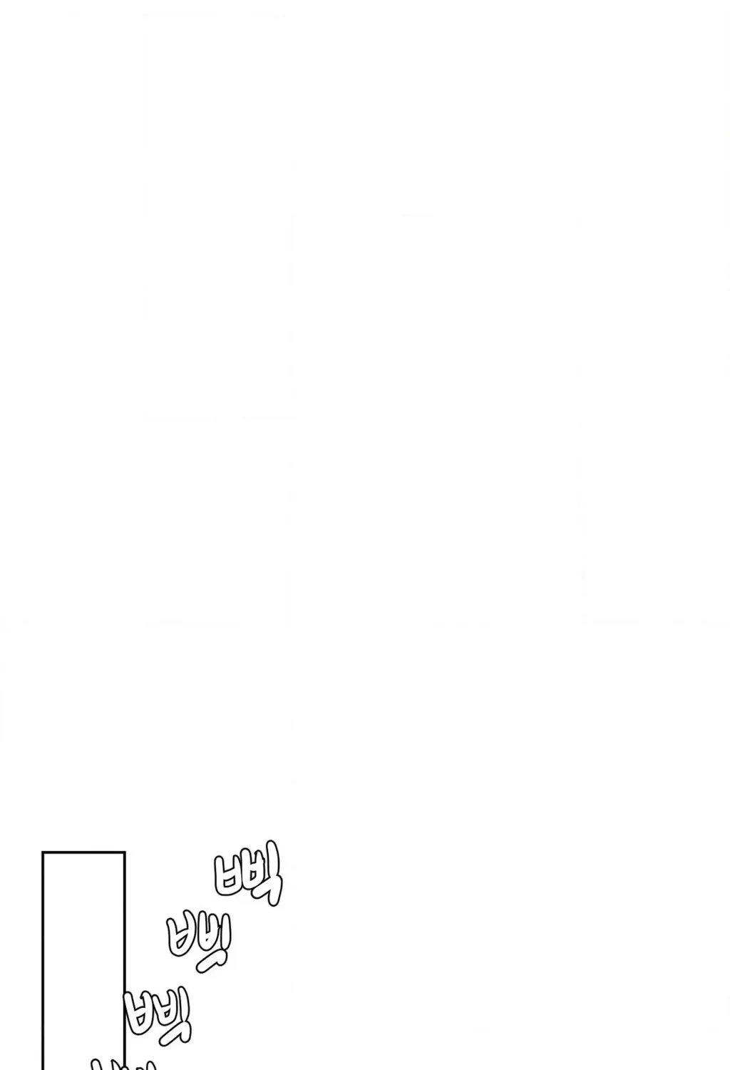 3XLOVE Chapter 54 page 58 - 