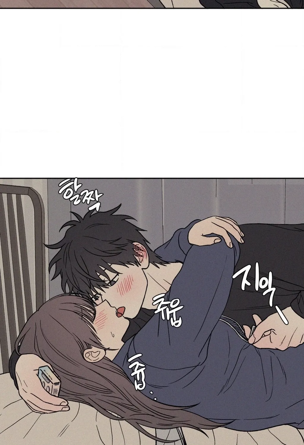 3XLOVE Chapter 54 page 69 - 