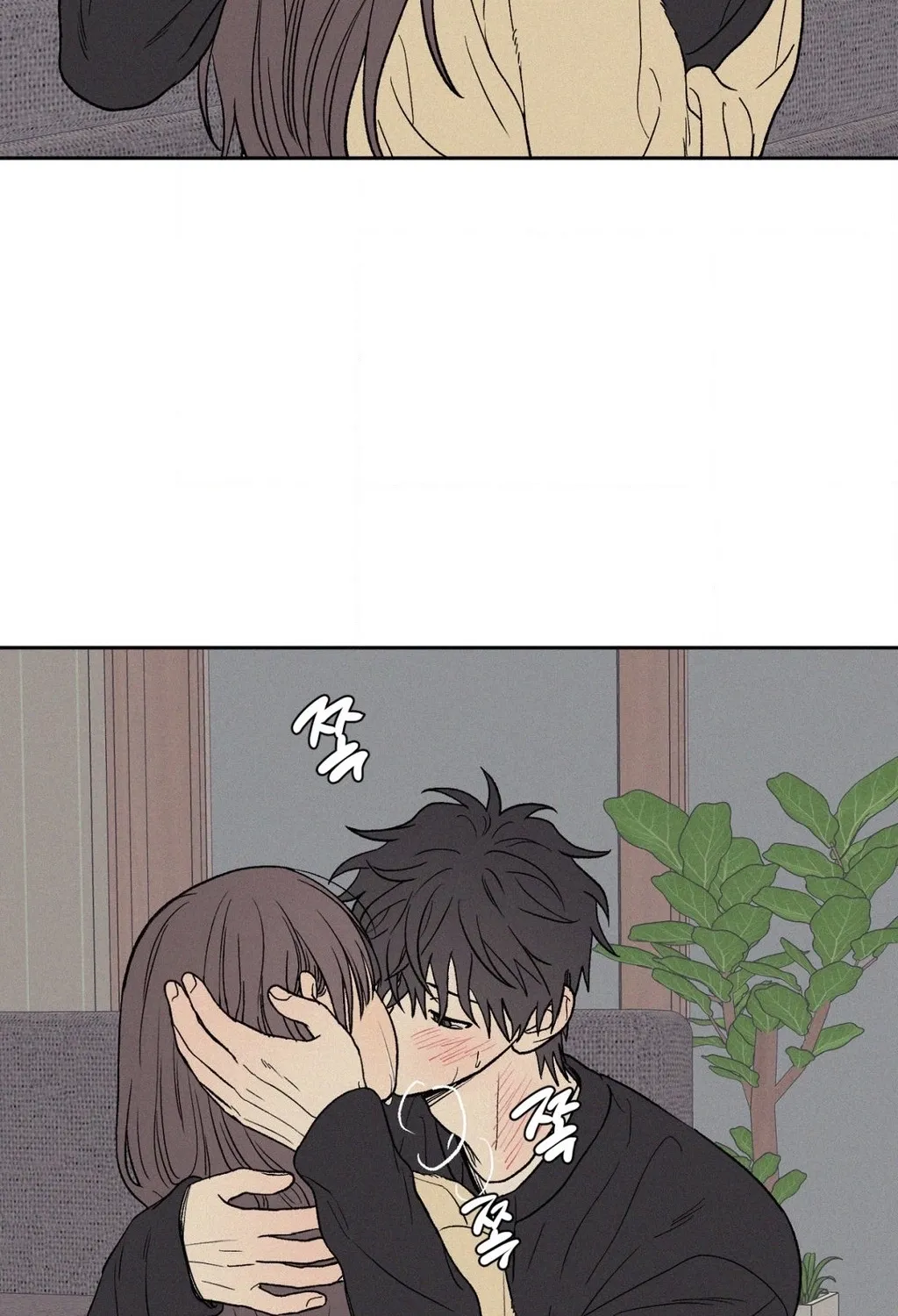 3XLOVE Chapter 54 page 8 - 