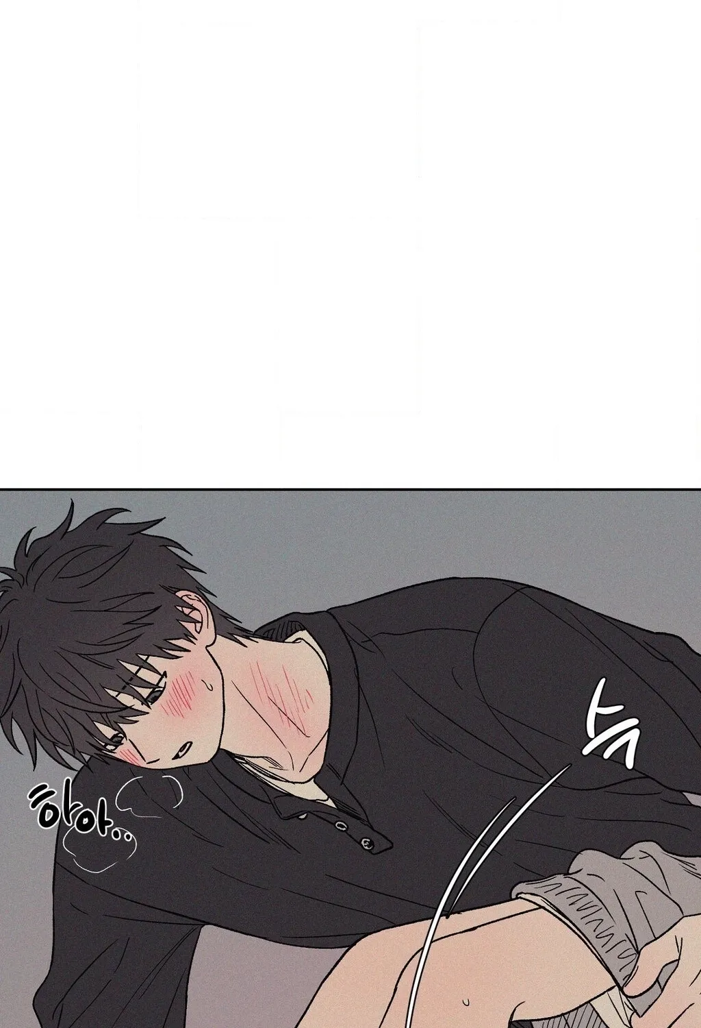3XLOVE Chapter 55 page 14 - 