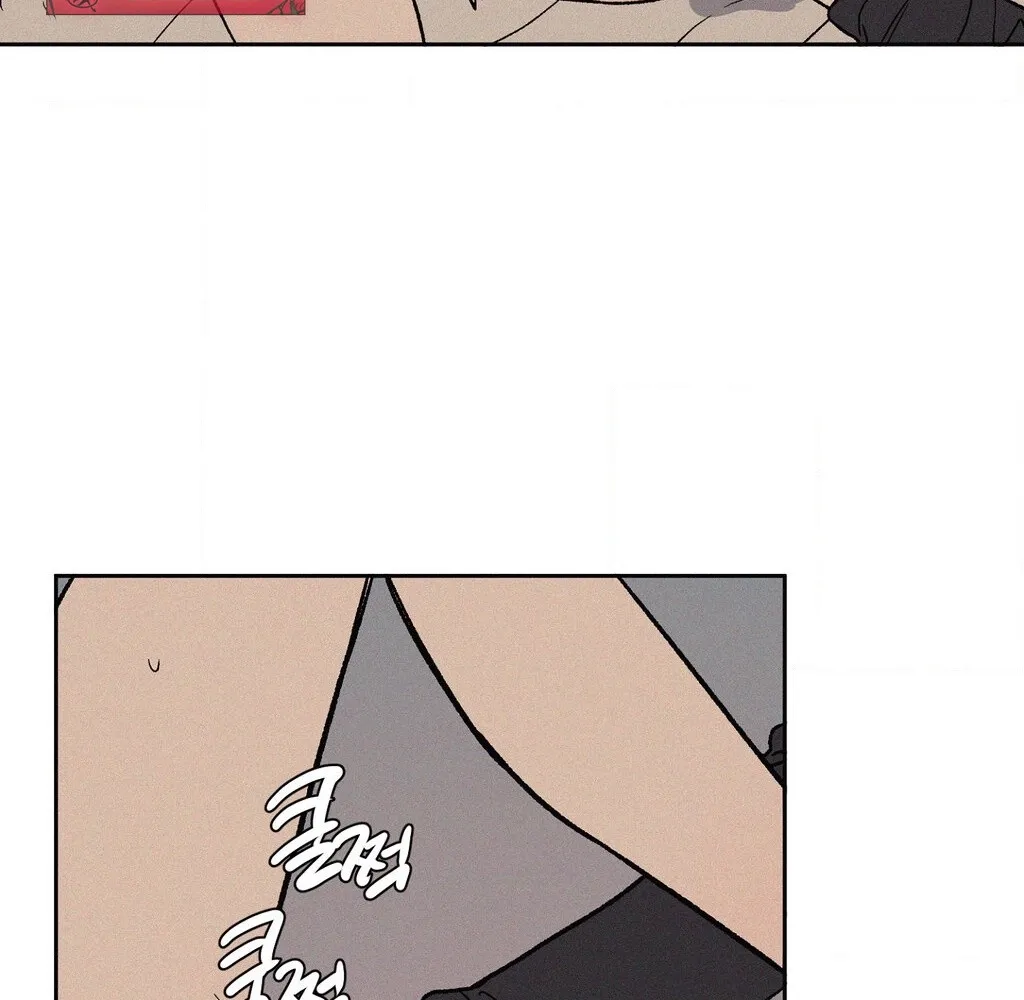 3XLOVE Chapter 55 page 25 - 