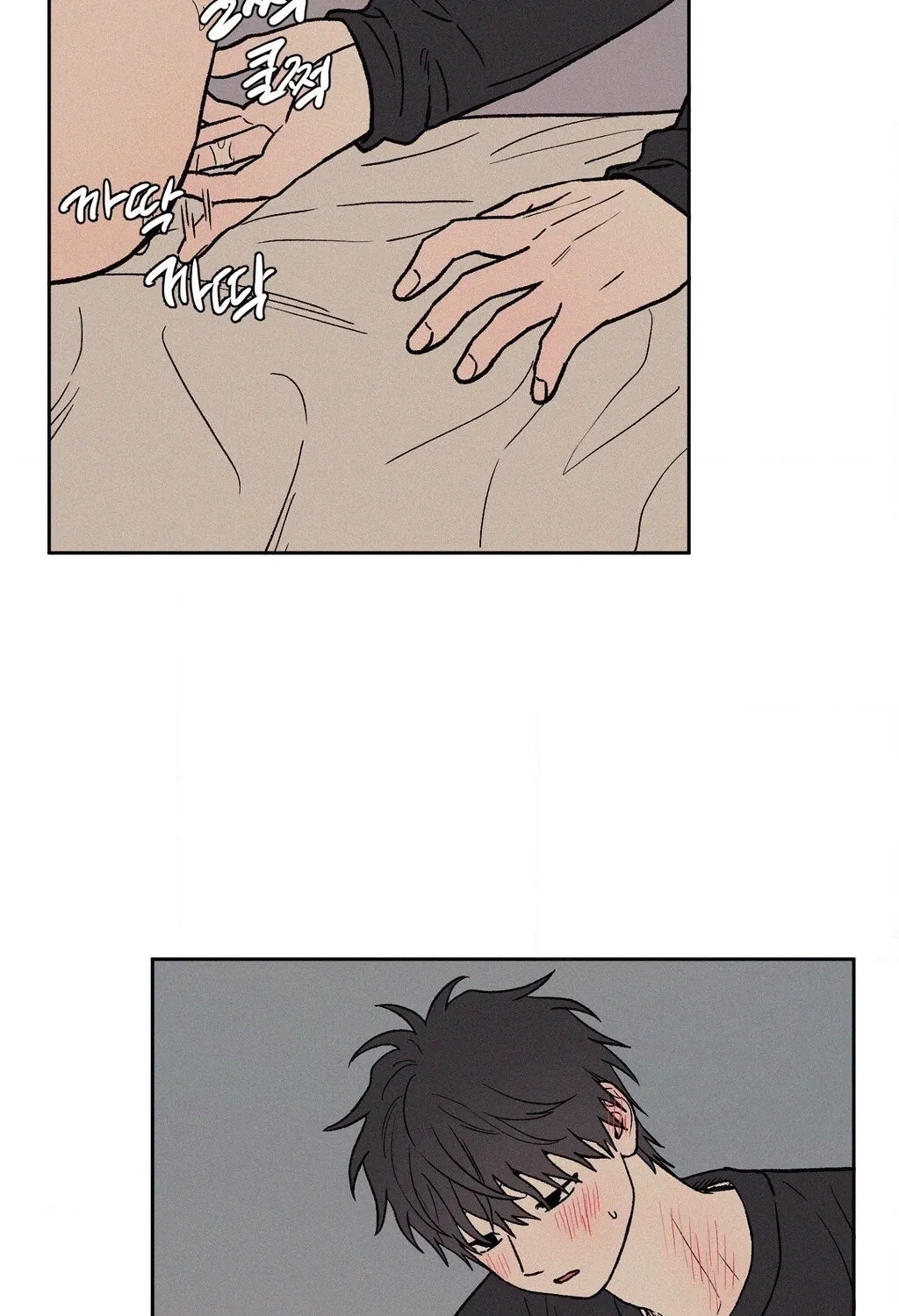 3XLOVE Chapter 55 page 26 - 