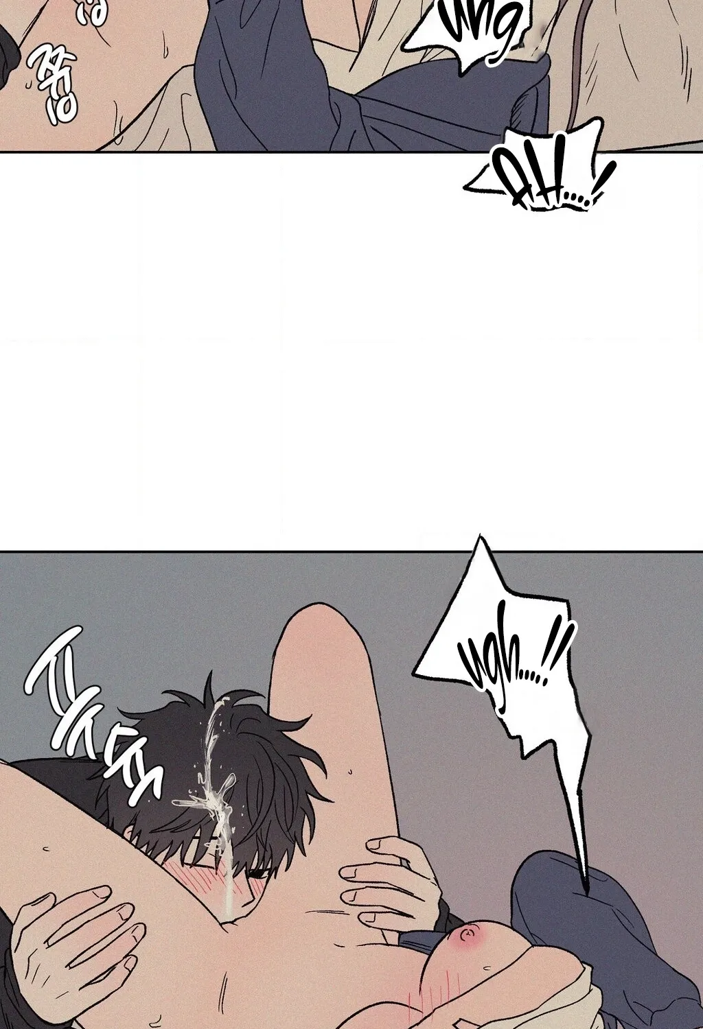 3XLOVE Chapter 55 page 47 - 