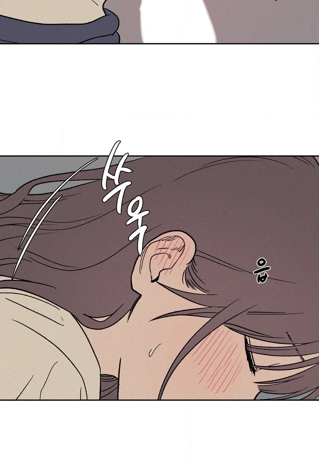 3XLOVE Chapter 55 page 67 - 