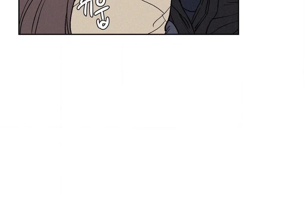 3XLOVE Chapter 55 page 70 - 