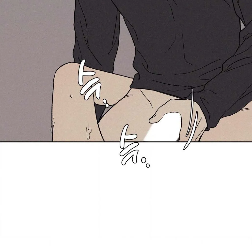 3XLOVE Chapter 56 page 15 - 