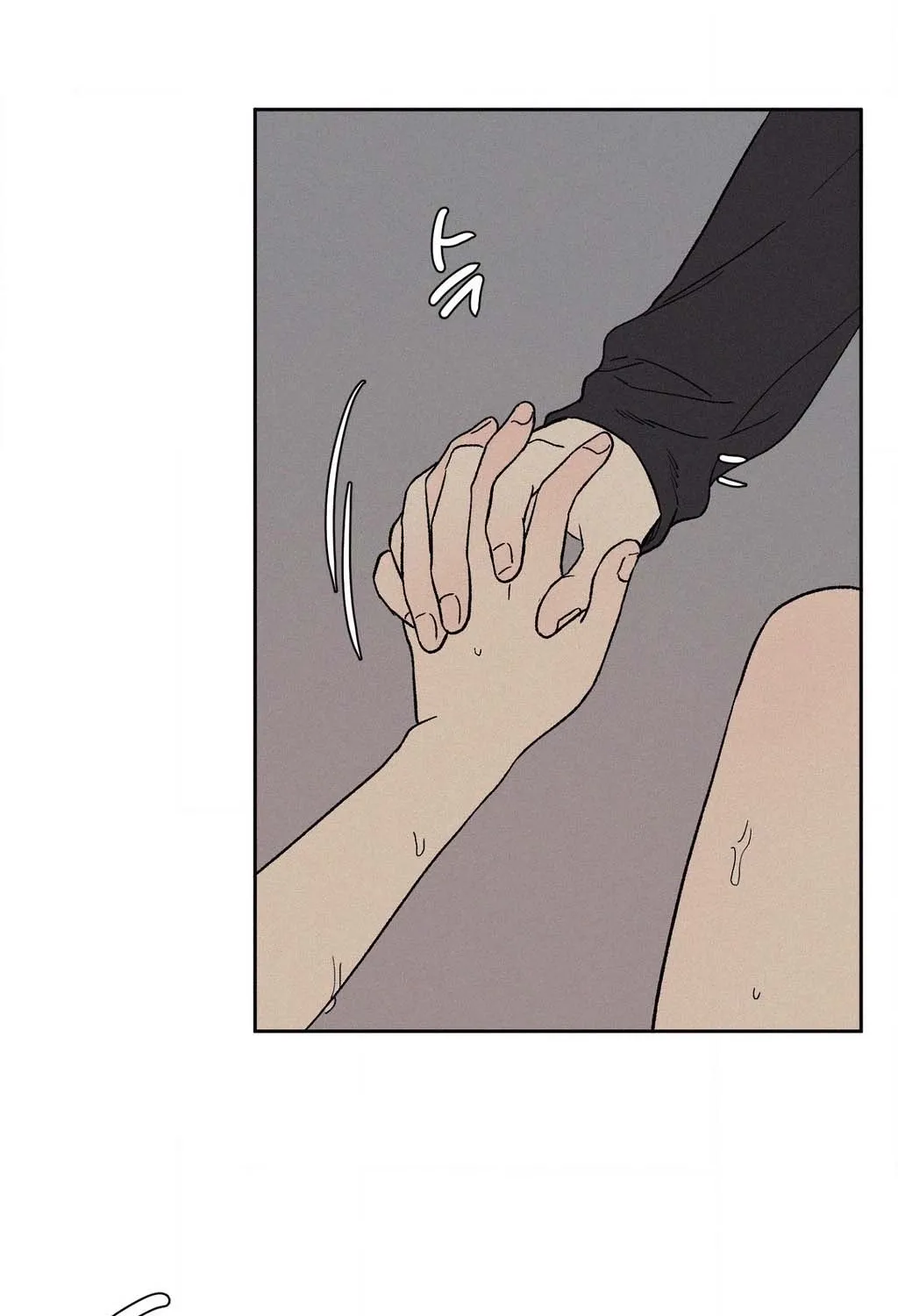 3XLOVE Chapter 56 page 17 - 