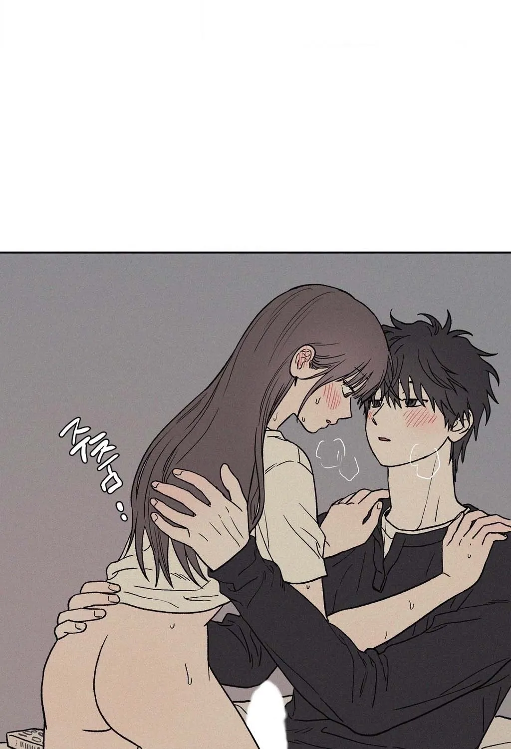 3XLOVE Chapter 56 page 3 - 