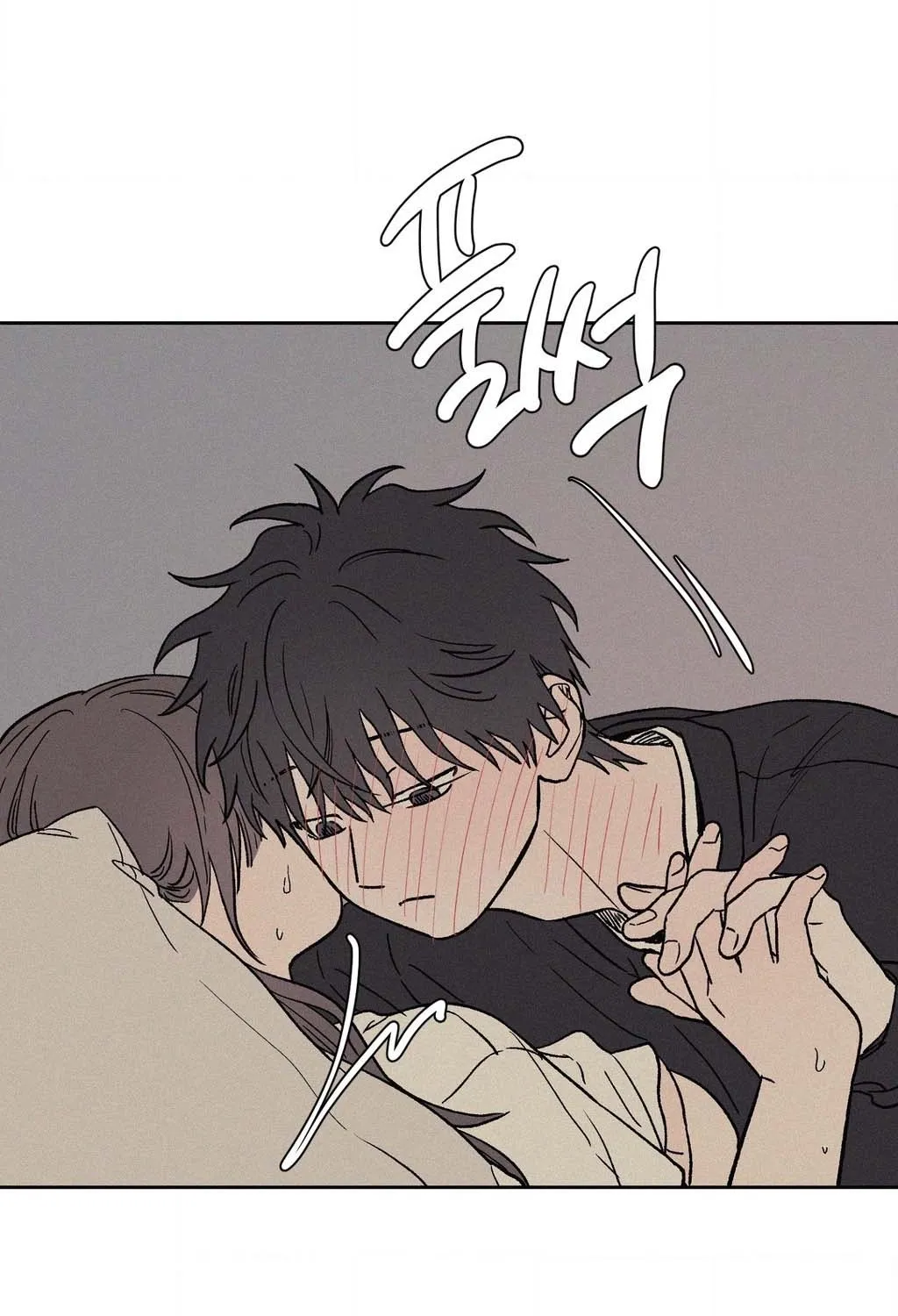 3XLOVE Chapter 56 page 23 - 