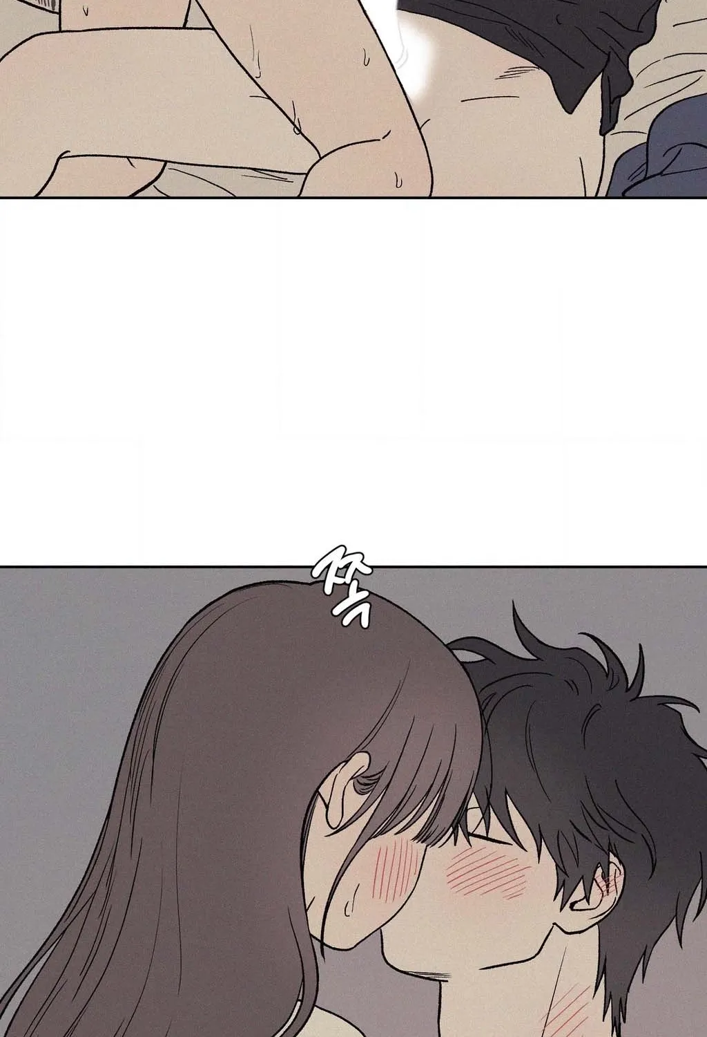 3XLOVE Chapter 56 page 4 - 