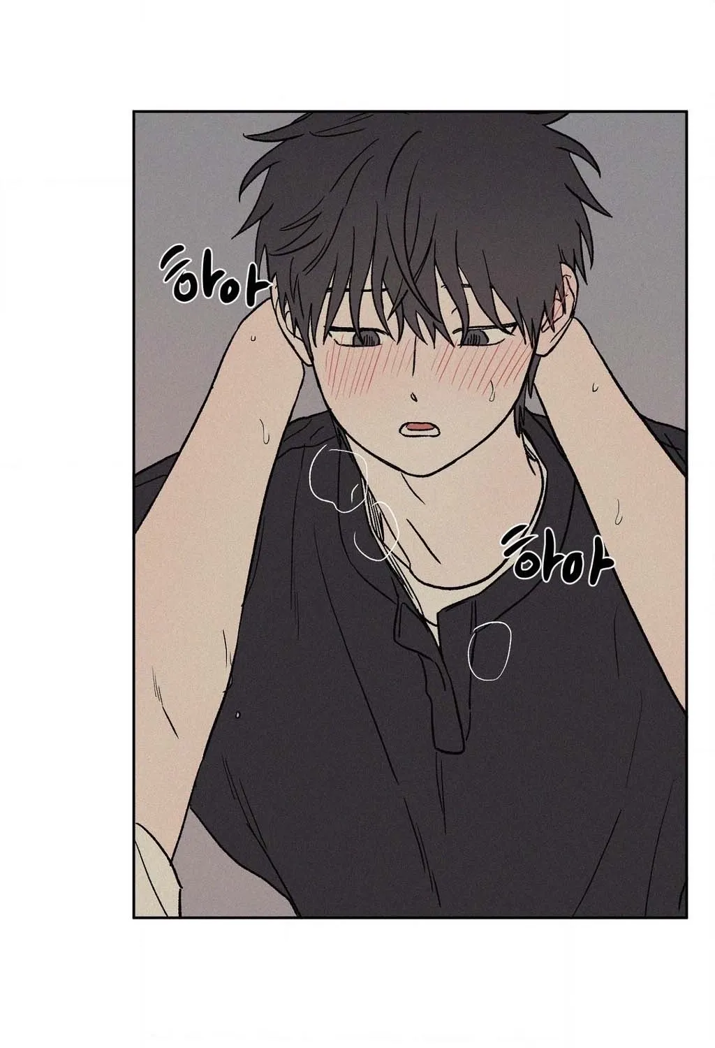 3XLOVE Chapter 56 page 44 - 