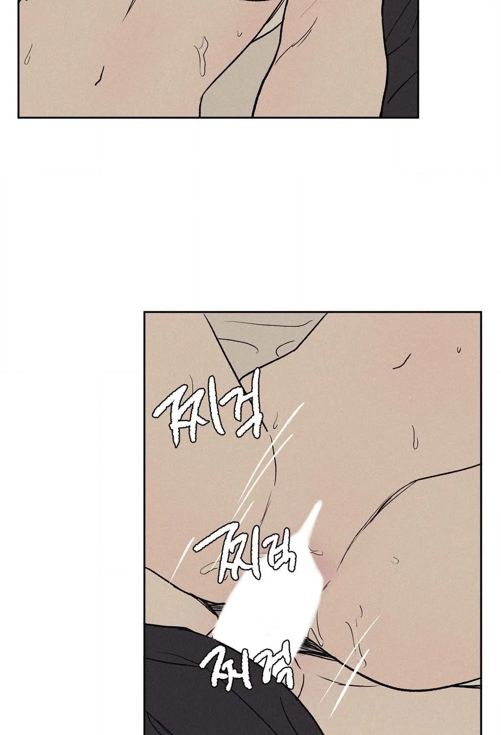 3XLOVE Chapter 56 page 47 - 