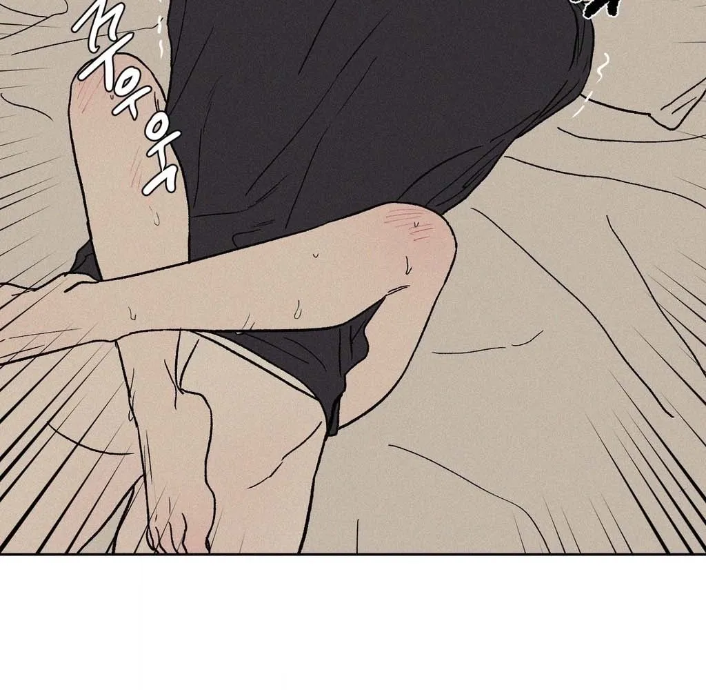 3XLOVE Chapter 56 page 50 - 