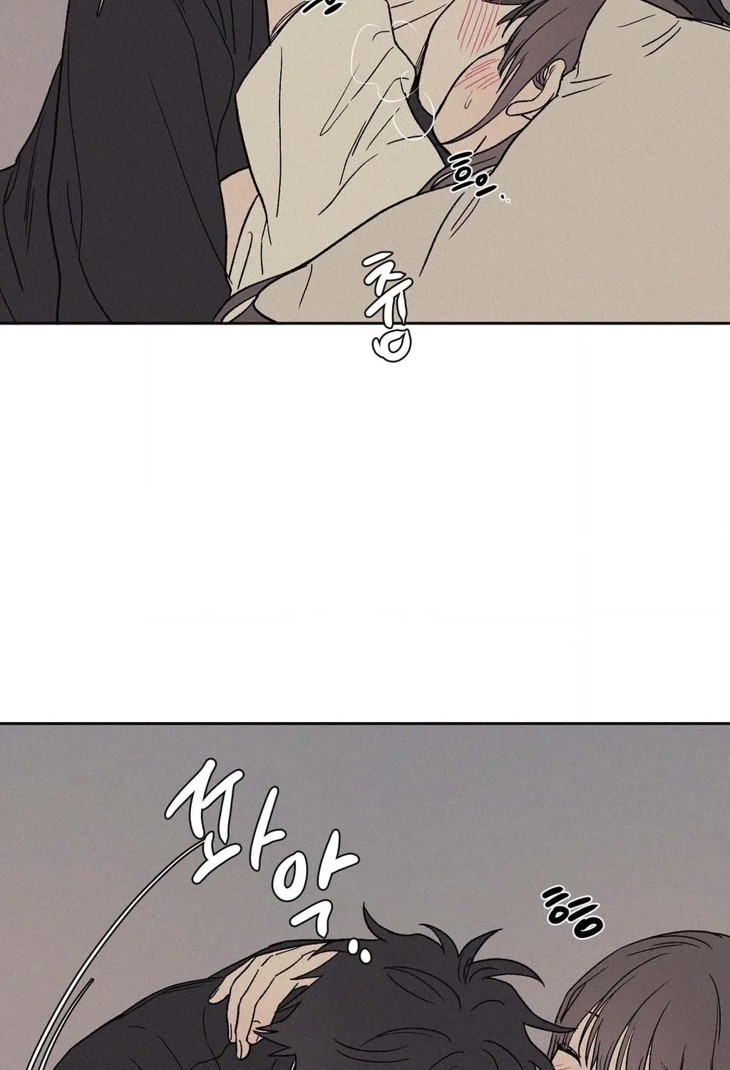 3XLOVE Chapter 56 page 53 - 