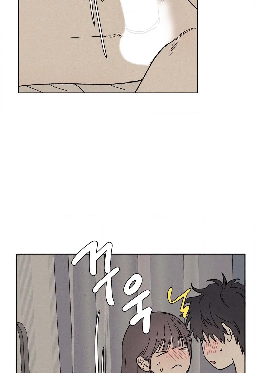 3XLOVE Chapter 56 page 7 - 