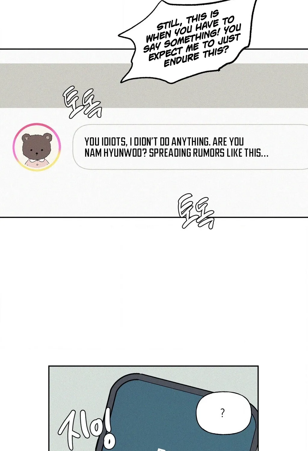 3XLOVE Chapter 57 page 14 - 
