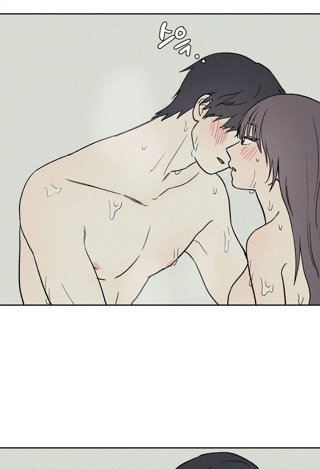 3XLOVE Chapter 57 page 22 - 