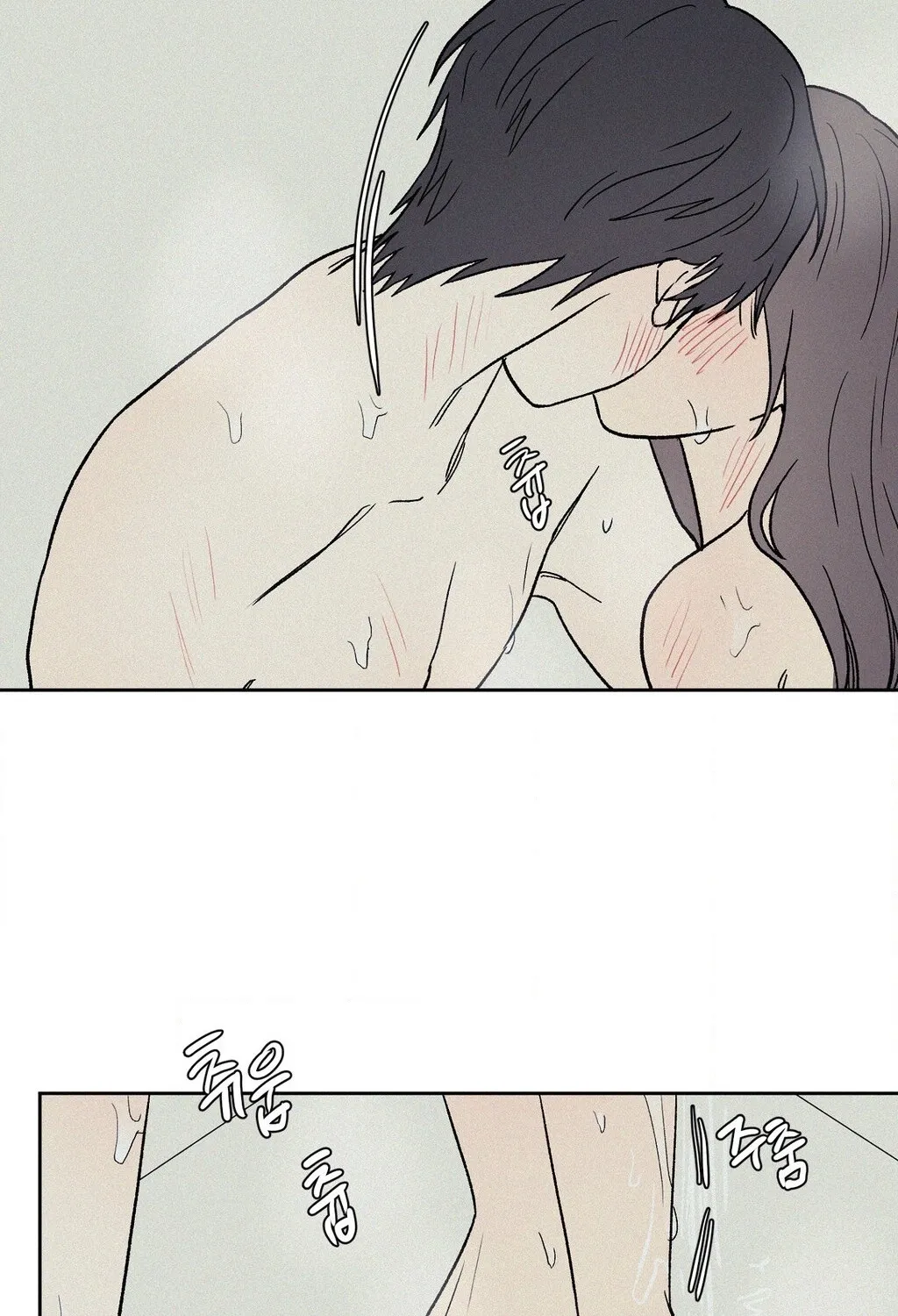 3XLOVE Chapter 57 page 23 - 