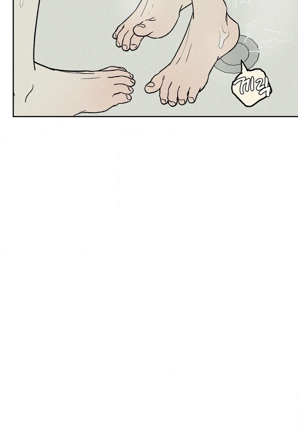3XLOVE Chapter 57 page 24 - 