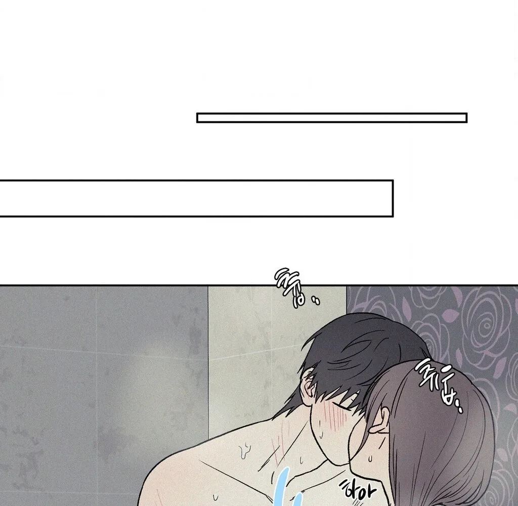 3XLOVE Chapter 57 page 25 - 