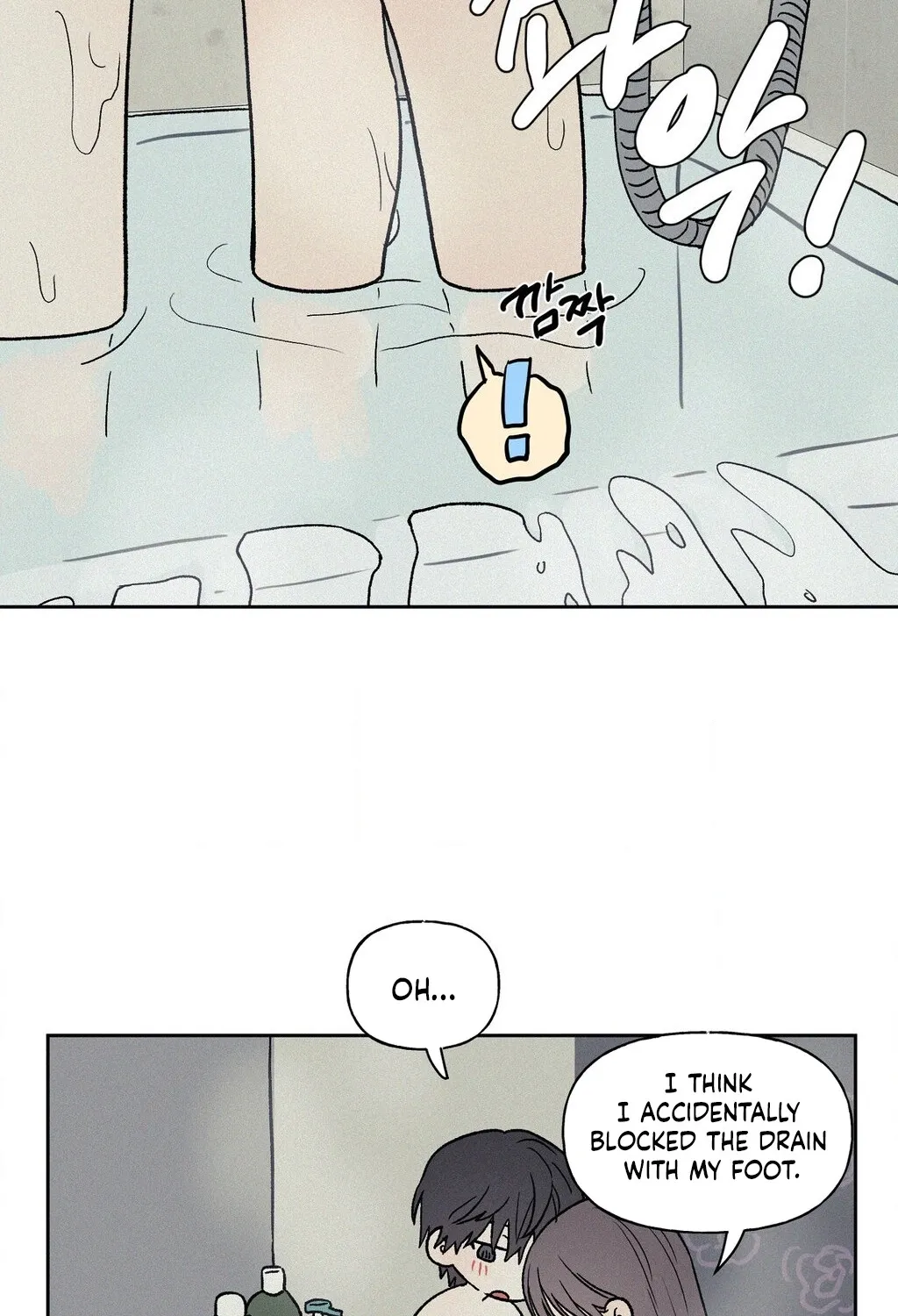3XLOVE Chapter 57 page 27 - 