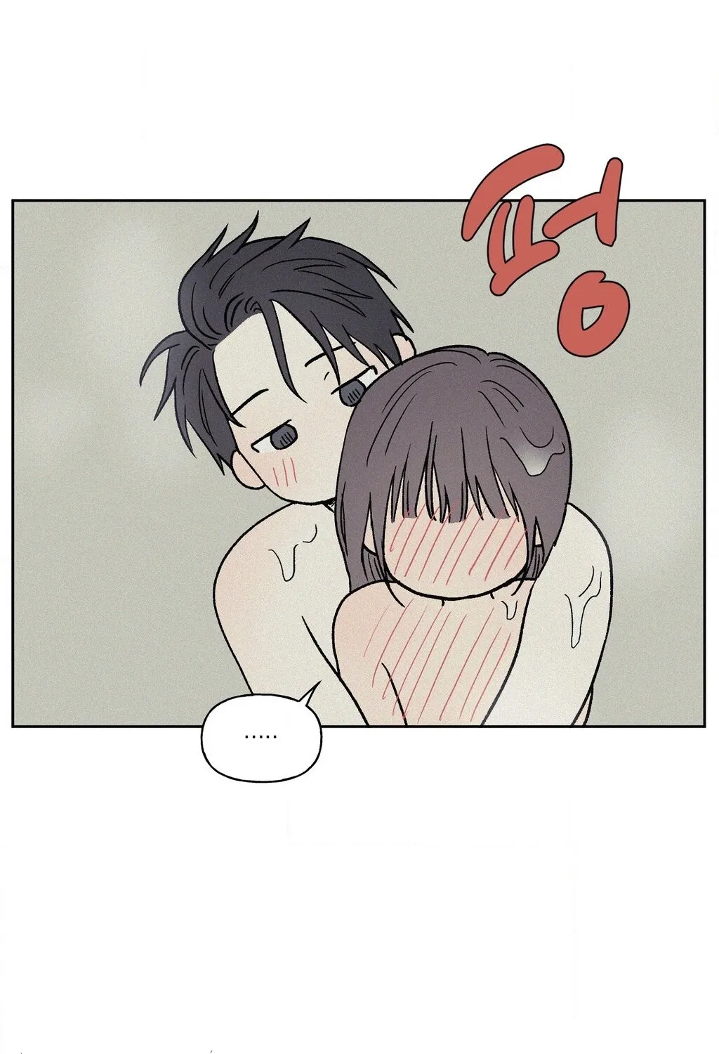 3XLOVE Chapter 57 page 34 - 