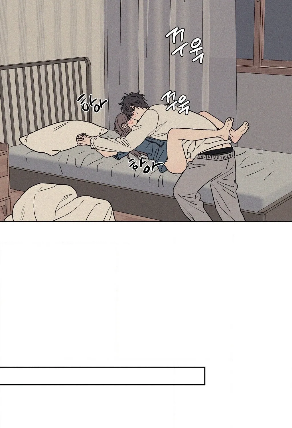 3XLOVE Chapter 57 page 48 - 