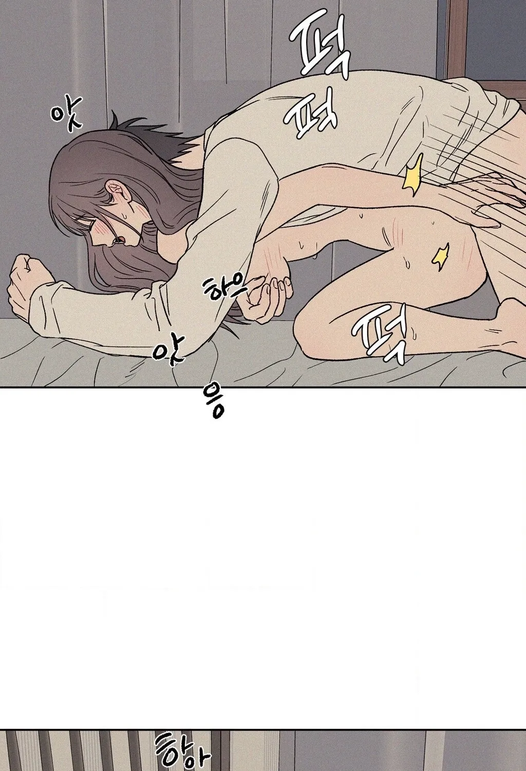 3XLOVE Chapter 57 page 52 - 